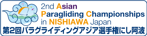 �A�W�A�I�茠