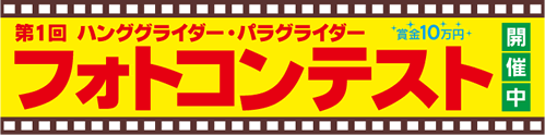 ��1��t�H�g�R���e�X�g